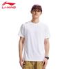 Men's V597 Classic Sports T-Shirt