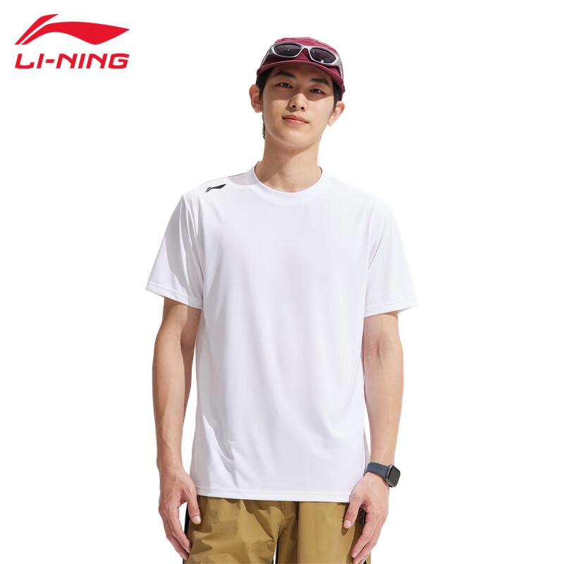 Li-Ning Men s V597 Classic Sports T-Shirt 3XL
