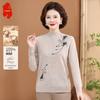 Women's 100% Wool Elegant Slimming Sweater
