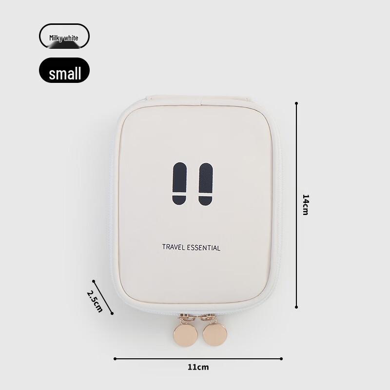 

NuFeng Travel First Aid & Medicine Organizer Bag