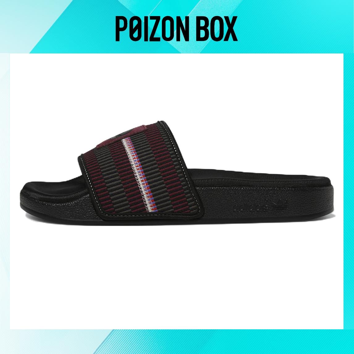 

сабо Unisex adidas originals Adilette Sports slippers HP5358