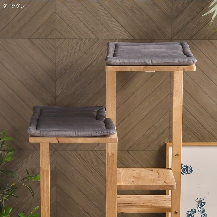 NATURAL SIGNATURE Cat Tower Cushion Set of Pet Friendly Ivory Cut-hus 2, Material,