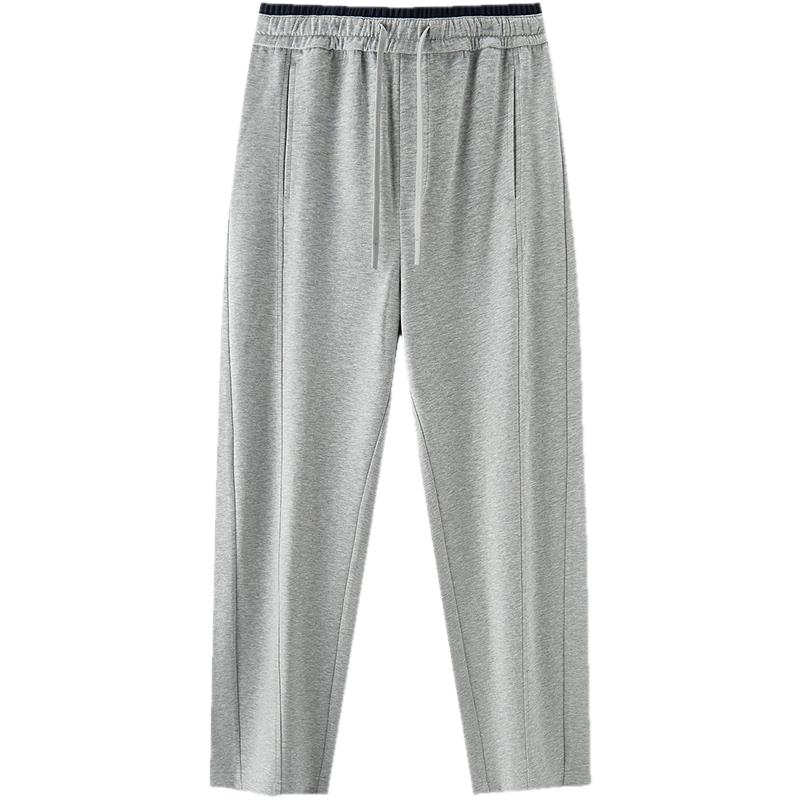 Semir Women's Soft Cotton Blend Tapered Casual Pants