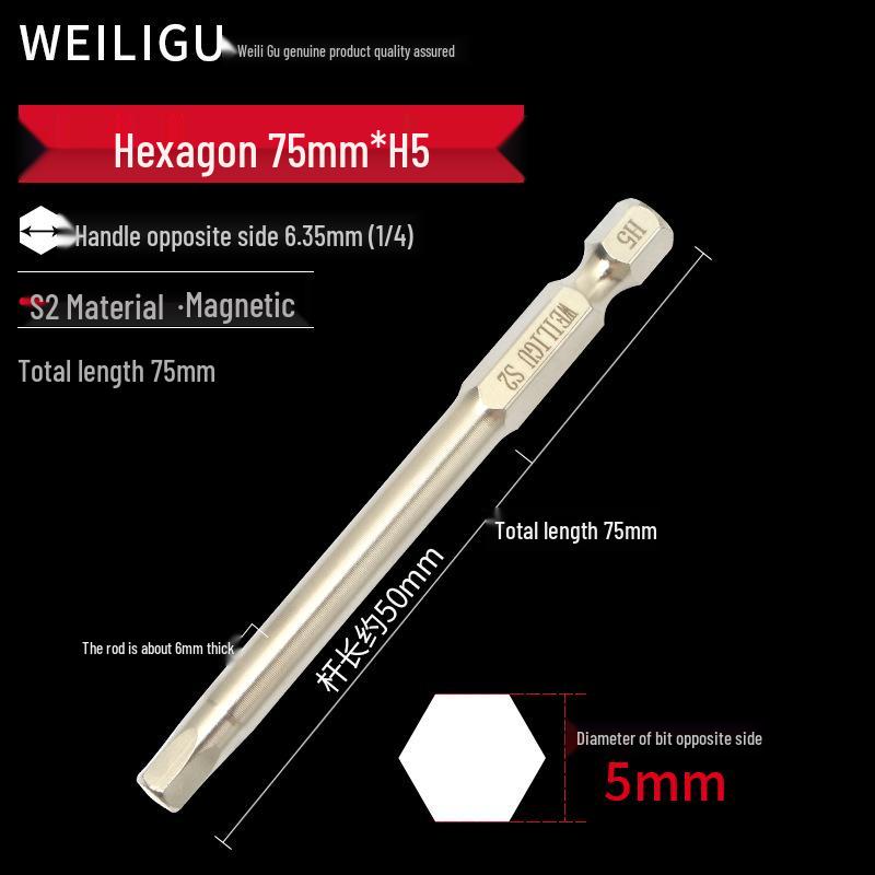 Electroplated Anti-Rust Hex Bit Set, S2 Steel, Extended Pneumatic Air Driver, Hex Socket Screwdriver.