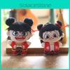 Nezha Plush Stuffed Toy Keychain Backpack Accessory Collectible Soft Doll Gift For Kids