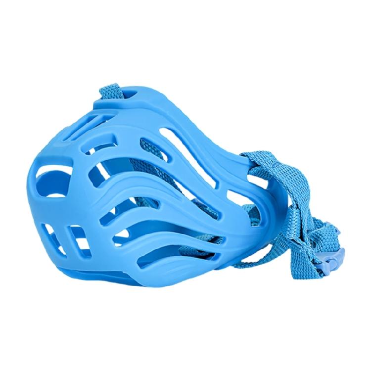 Pet Muzzle Dogs Gentle Mouth Protections Against Eating Proof Pet Mouthpiece Pet Safety Muzzle