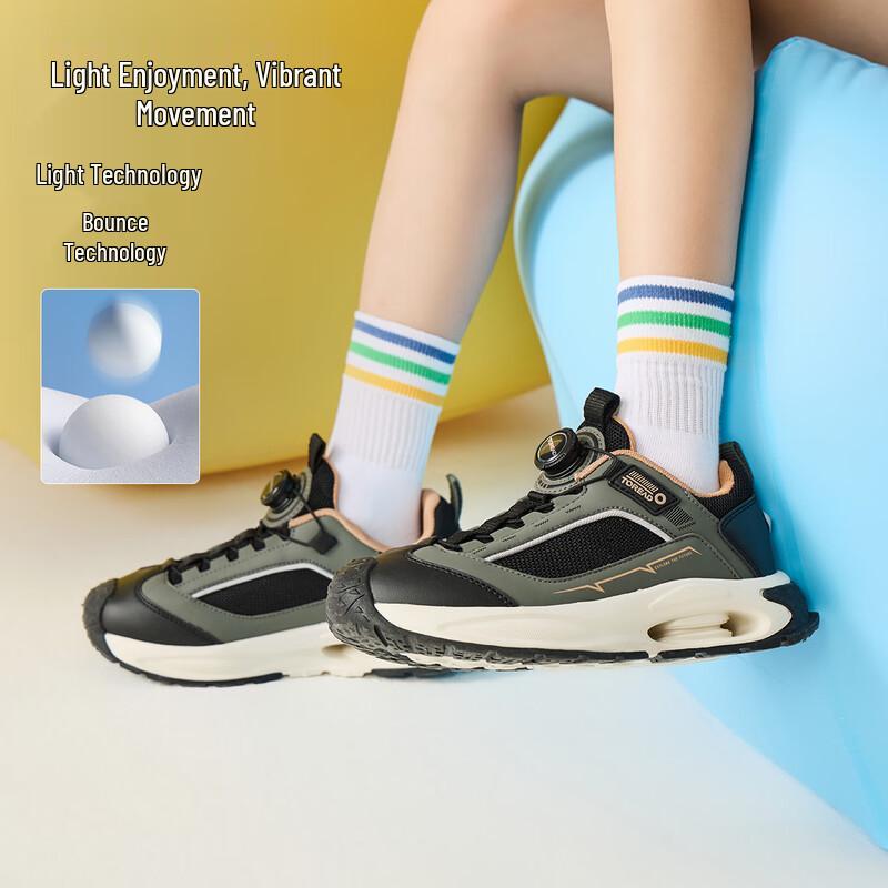 TOREAD Kids Rotary Buckle Shock-Absorbing Running Shoes 33