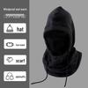 Unisex Winter Cycling Windproof Hat & Ski Face Mask - Cold-Proof, Warm Neck Gaiter & Headgear