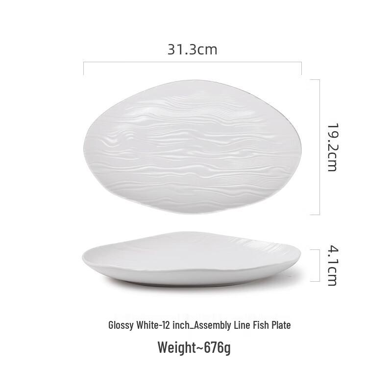 

Elegant White Ceramic Fish Plate
