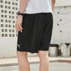 Puma Casual Shorts Men's Black Moderate 704924-03
