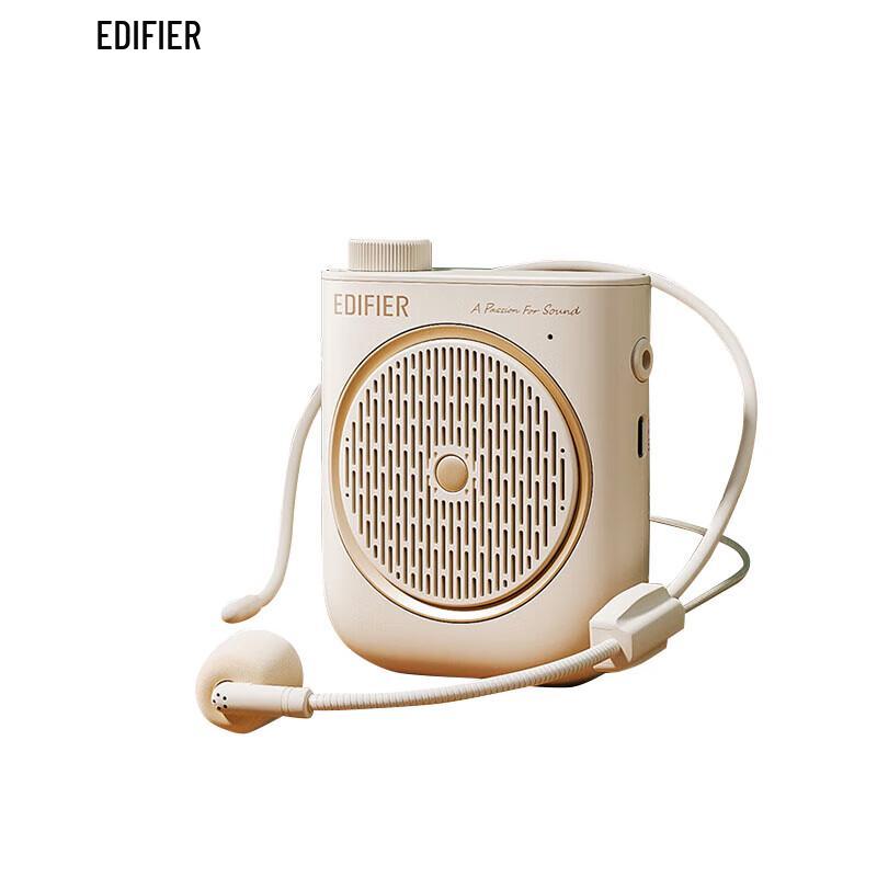 Edifier MF2 Wired Portable Voice Amplifier CN plug (adapter included)