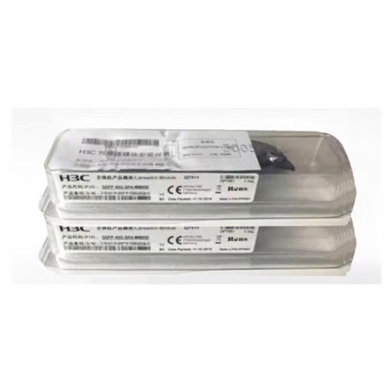 H3C Enterprise-Grade Optical Transceiver Modules