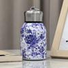 Vintage Floral Pattern Mug Water Bottle Stainless Steel Hot Coffee Vacuum & Cold Rustproof Insulated A5V1