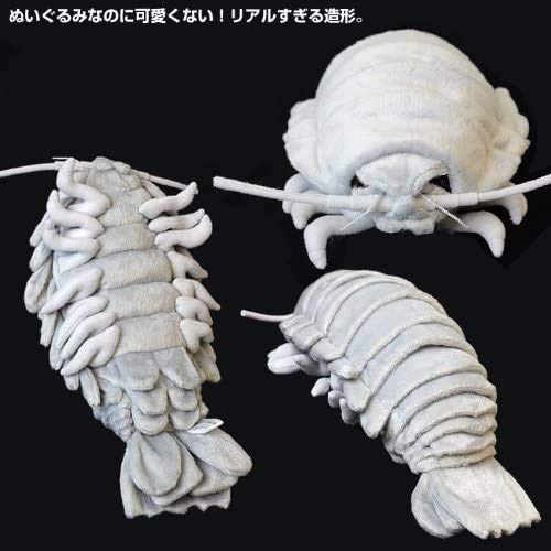 TST ADVANCE Deep Sea Creatures Series Giant Isopod Plush Toy, Large, Gray, 7412