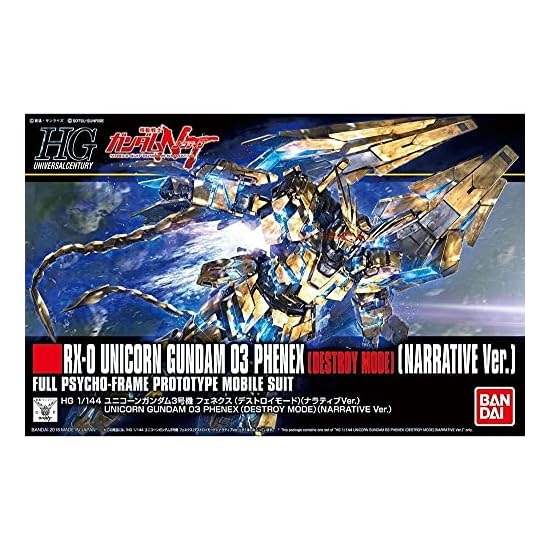 HGUC Mobile Suit Gundam Narrative Unicorn Gundam 03 Phenex (Destroy Mode) (Narrative Ver.) 1/144 Sca