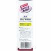 Rice Bran Beauty Beauty Essence 40ML