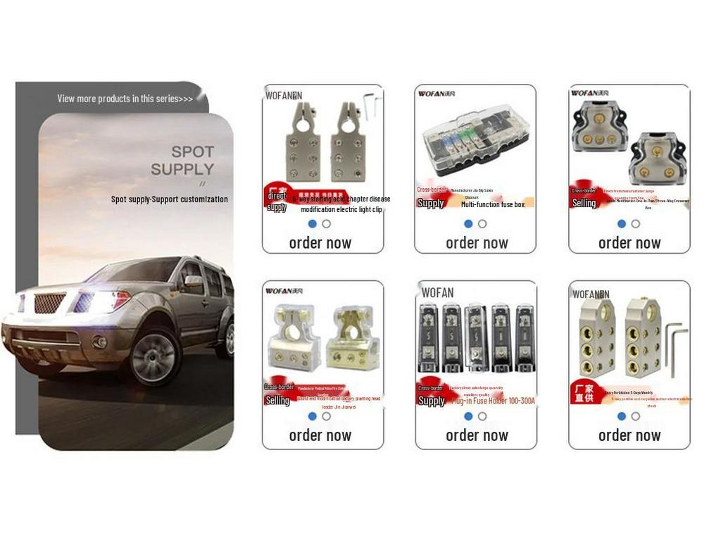 Resettable Circuit Breaker for Car, Yacht & RV Audio Modifications