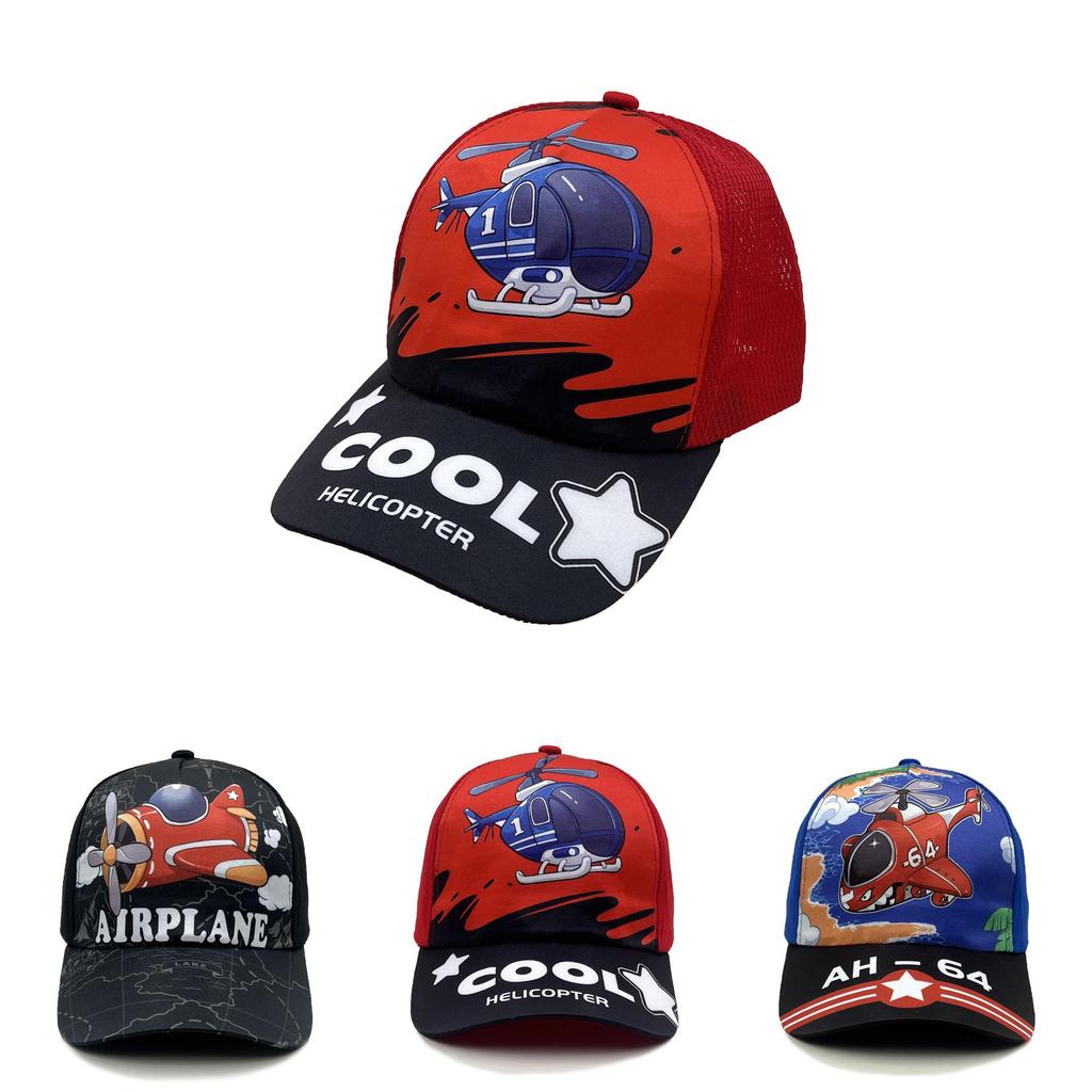 Airplane And Tank Cartoon Prints Baseball Cap With Uv Protection For Spring Summer Play