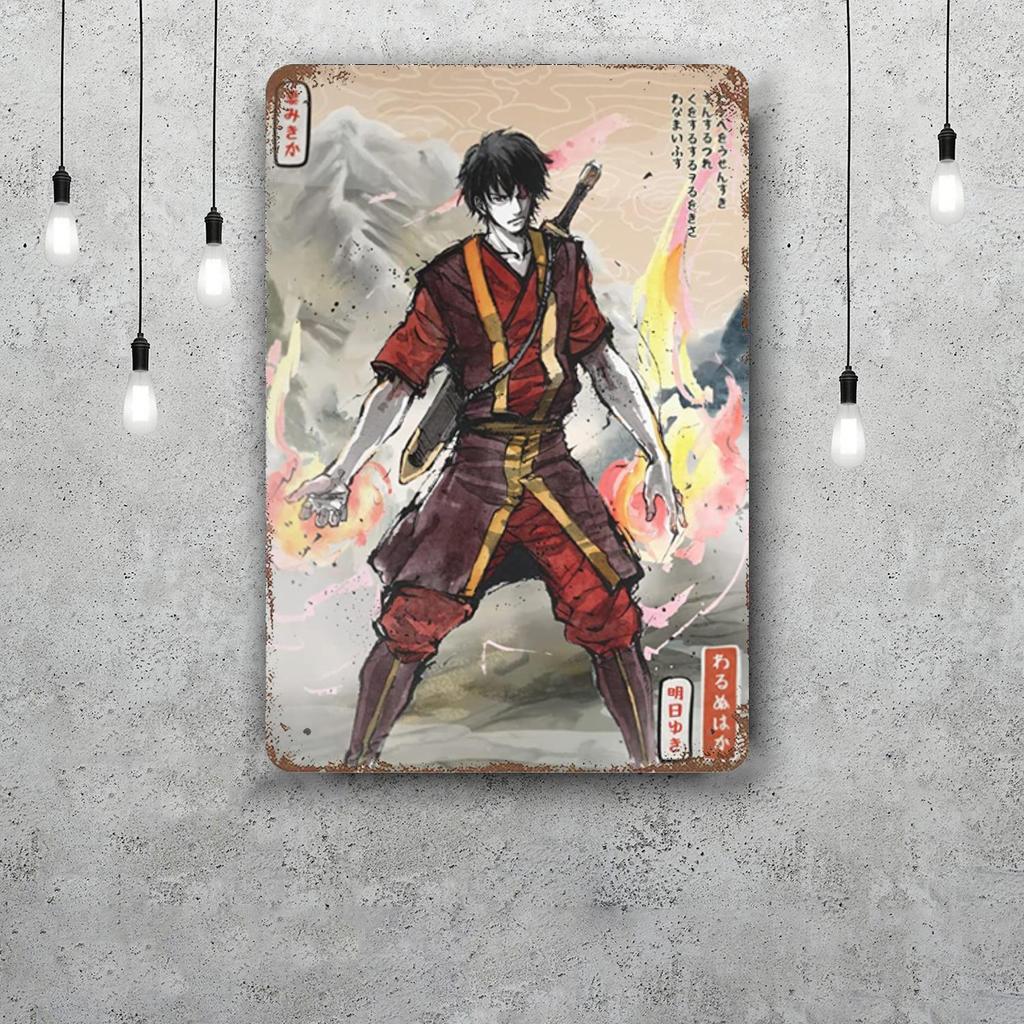 zuko Cartoon Retro Vintage Tin Sign Poster Decorative Plaque Metal Plate Wall Decor