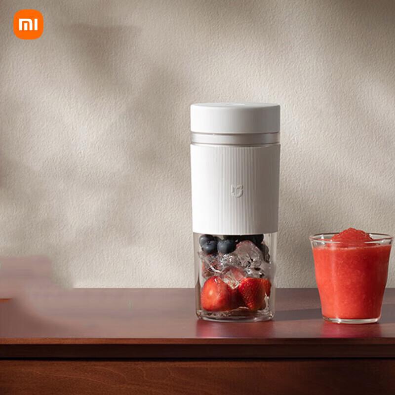 Xiaomi Mijia Portable Electric Juicer Blender Cup