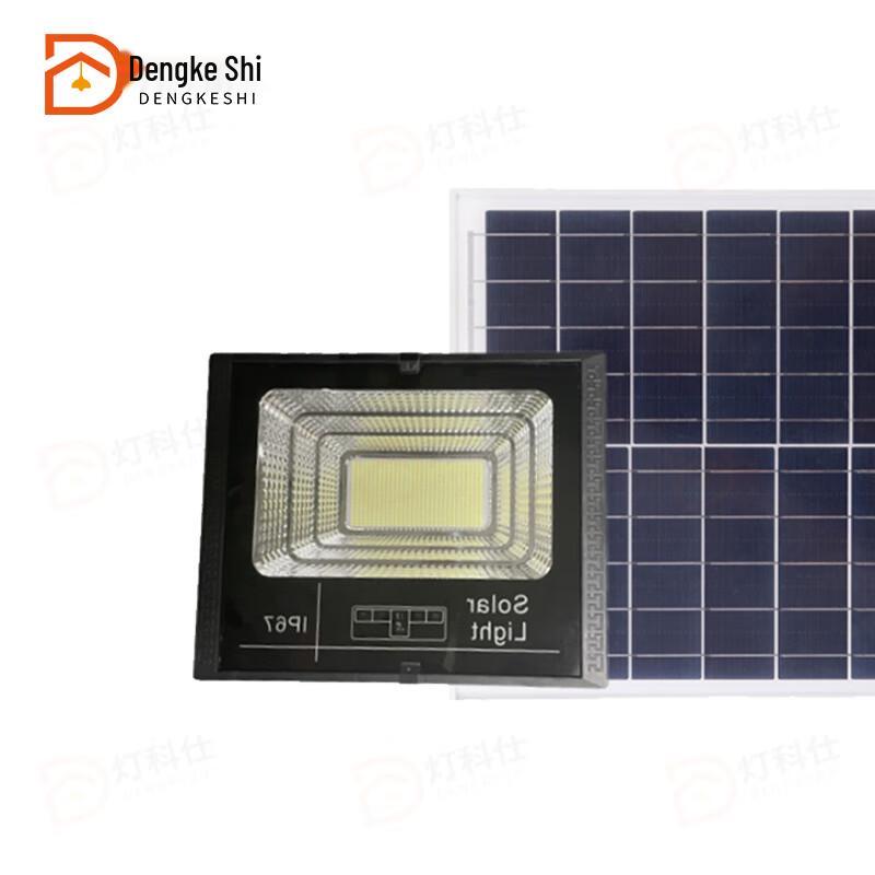 Dengkeshi Outdoor Solar LED Floodlight