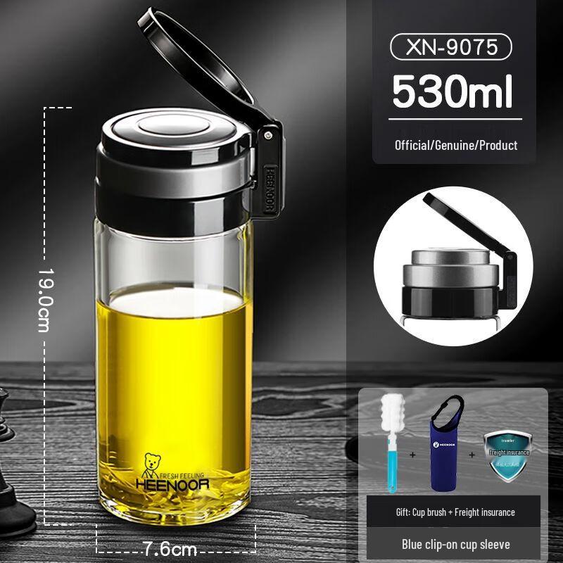 Sinuo Portable Heat-Resistant Glass Water Bottle 530ml