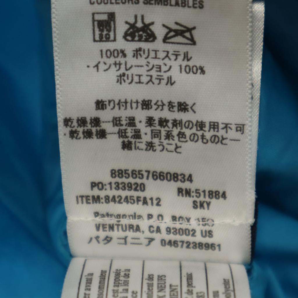 patagonia Nano Puff Batting vest XS Blue Outdoor 84245FA12 Women Used
