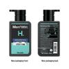 Mentholatum Men's Oil Control & Blackhead Facial Cleanser 150ml