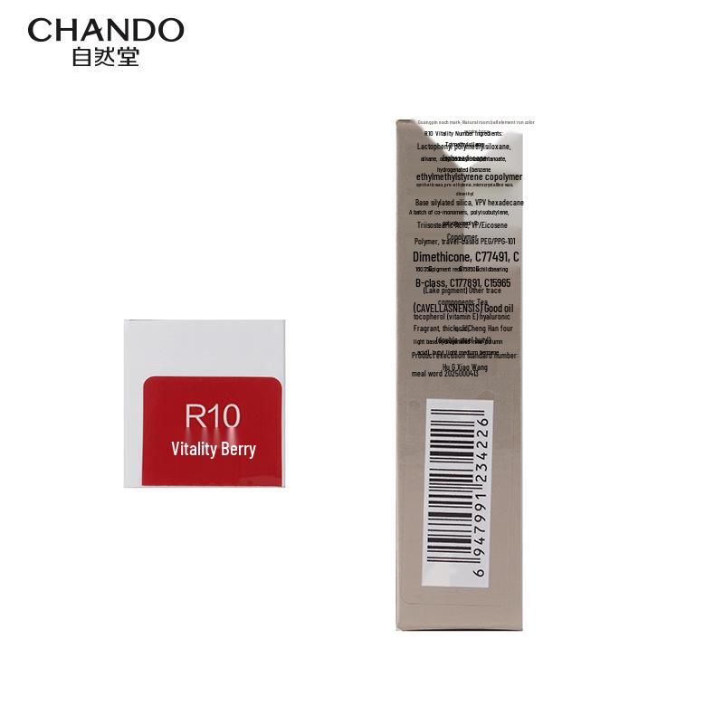 Chando Glimmering Radiant Lipstick