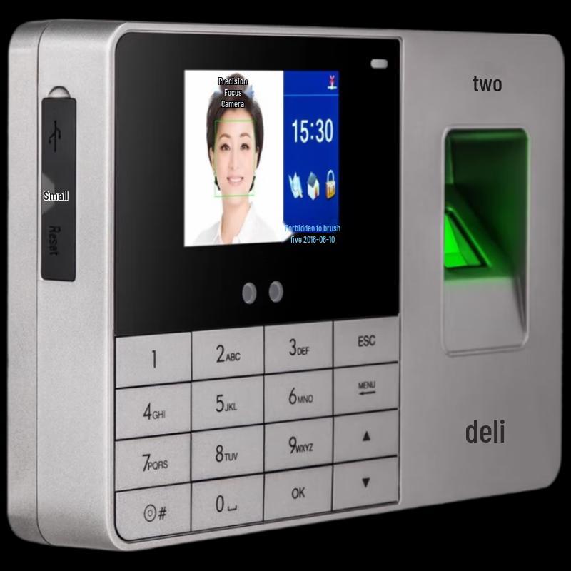 

Deli 13751 Face and Fingerprint Time Attendance Machine CN plug (adapter included)