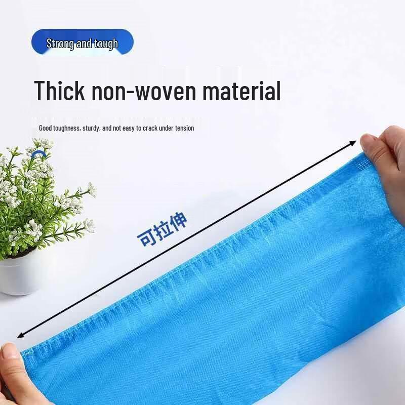 MOREYUN Disposable Non-woven Shoe Covers