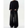 Madwitch Retro Washed Bootcut Denim Men's and Women's Loose Casual Wide Leg Straight Black Pants Ins