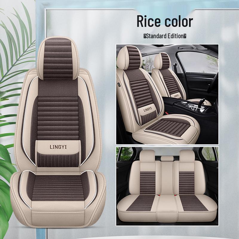 

LYXL Универсальная всесезонная однотонная подушка и чехол на сиденье автомобиля с фиксацией на талии