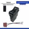 Rocker Switch for Shandeka C7H/G7 Heavy Duty Truck G5 Water Spray Modification Alarm