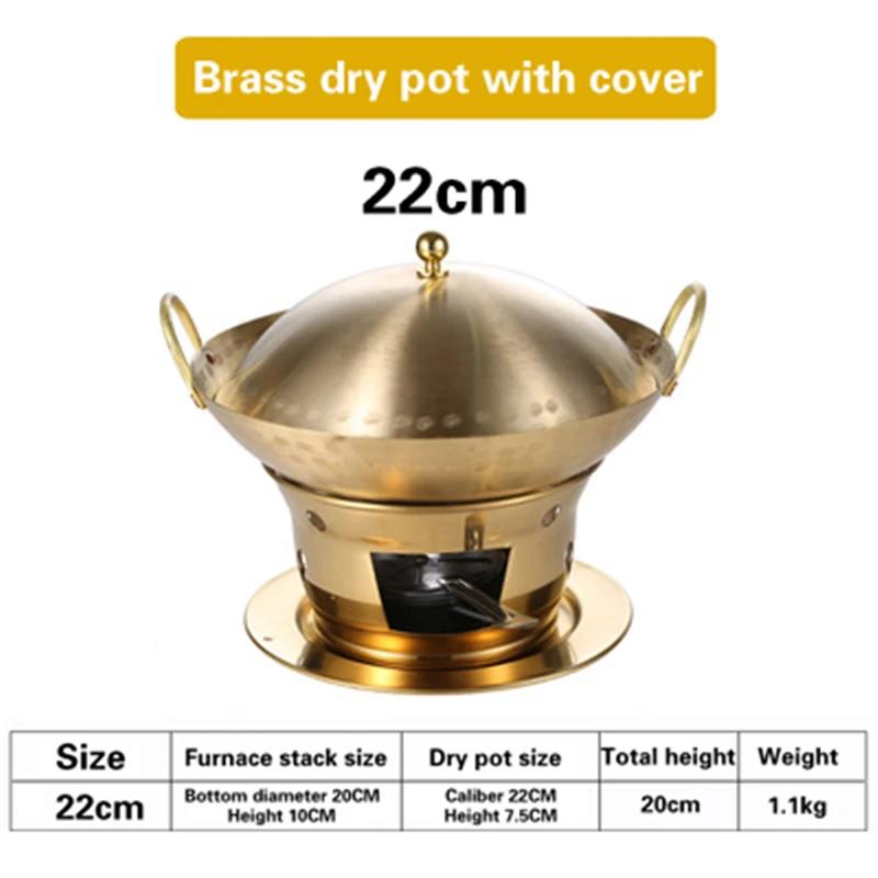Pure Copper Dry Pot Cooking Hot Pots Thickened Creative High-grade Pot  Golden Alcohol Stove Panela Cooking Pot Pots and Pans