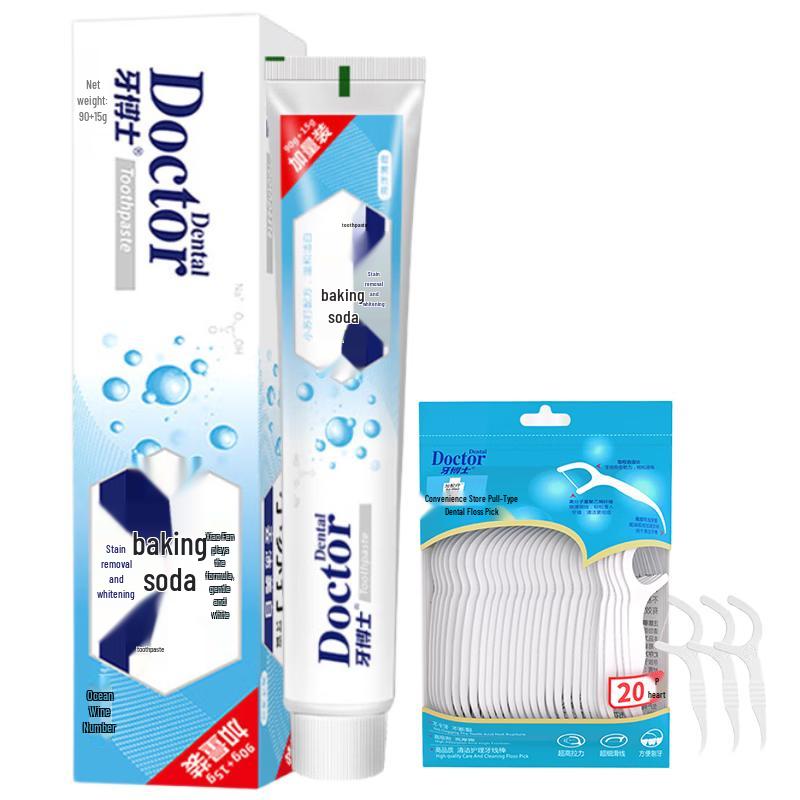 Dr. Tooth Dental Floss Picks & Whitening Toothpaste Bundle