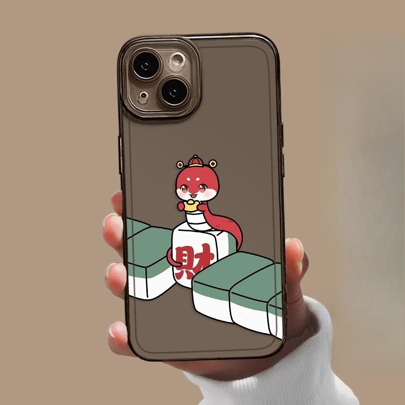 

Mahjong Wealth Snake Is Suitable for Apple 16 Phone Case 15plus, Transparent 14 Silicone 13mini Protective Case 12promax Apple 6G/6S