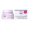 Curel Verzorging tegen veroudering Crème 40g