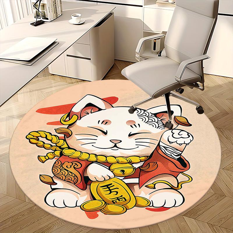 1pc Anime Cat with Gold Coin Round Carpet - Office Chair Mat, Non-Slip Rug for Home Decor, Seasonal Gift, Suitable for Office, Living Room