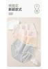Fentengkan [10A Antibacterial] Women's underwear 100% pure cotton crotch breathable mid waist comfortable triangle pants