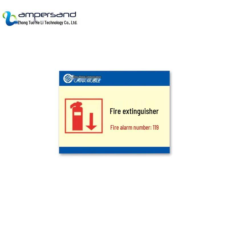 Photoluminescent Fire Extinguisher Safety Sign
