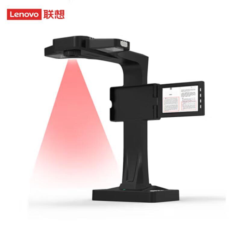 

Lenovo A3 Book Scanner with 26MP HD Camera CN plug (adapter included)