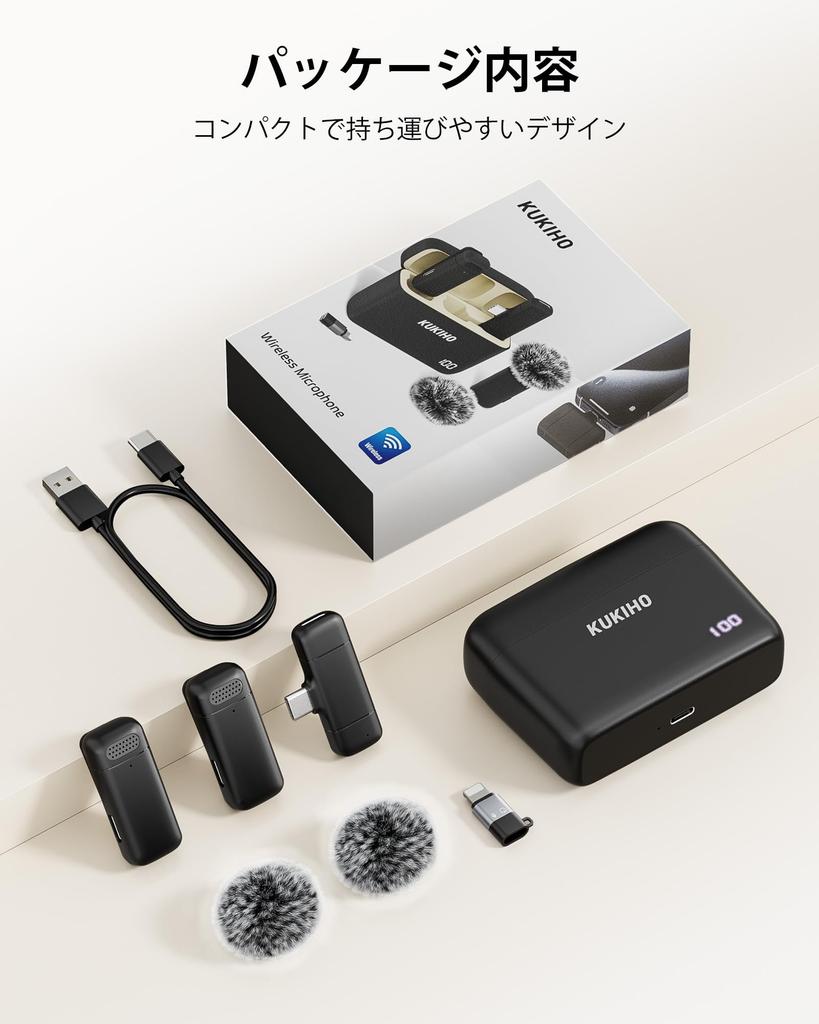 KUKIHO Wireless Lapel Microphone Wireless Compatible with iPhone 17 and All and Android This Mini Microphone Offers 6 Hours of Continuous Battery 36
