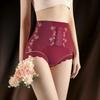 Flower Postpartum Body Shaper High Waist Seamless Cotton Underpants Butt Lifter Briefs  Women