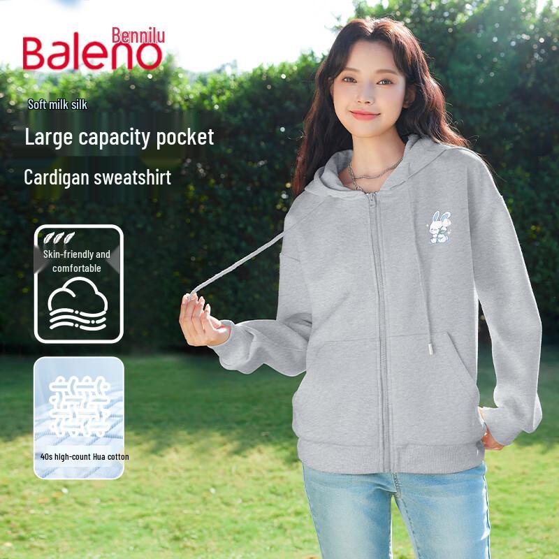 Baleno Women's Milk Silk Hooded Cardigan