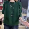 Autumn Winter Round Neck Mom Wear Loose Knit Pullover Sweater Middle Age Casual Outerwear Top