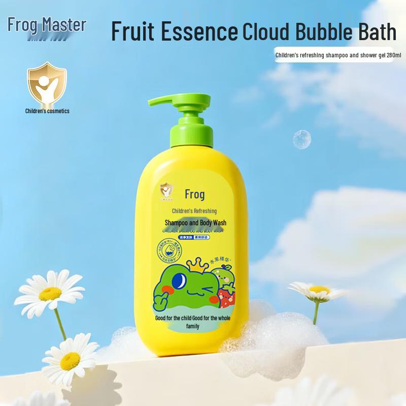 Frog Prince Kids  2-in-1 Shampoo & Body Wash