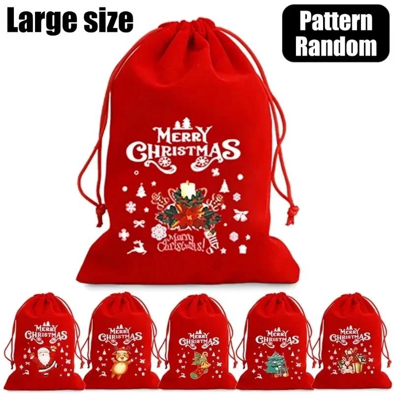 1/20PCS Red Christmas Velvet Bags Santa Candy Snack Drawstring Pouch Wrapping Bag for New Year Party Decor Packaging Storage Bag