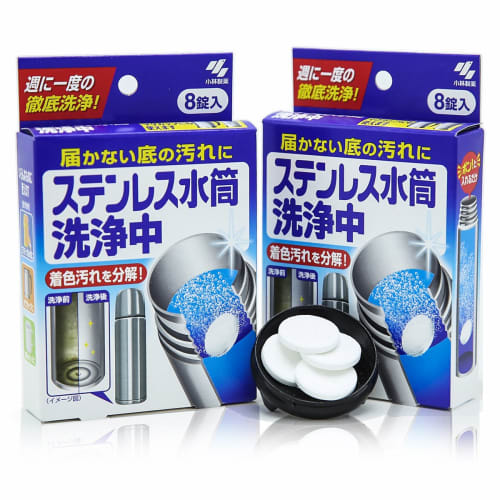 Kobayashi Pharmaceutical Stainless Steel Water Bottle Cleaning Kit for Hard-to-Reach Bottom Dirt, Thorough Cleaning Once a Week, 8 Tablets
