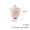 Jade Clay Arita Porcelain Cherry Blossom Teapot Ancient Tea Infuser Pot Tea Soaking Kettle with Strainer TeaCups Tea Lid Set